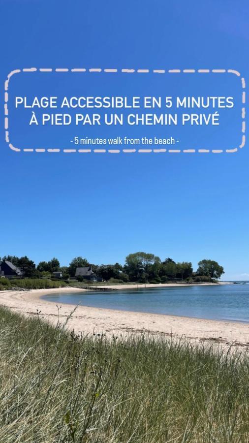 Le Pressoir De La Gervaiserie - 300M De La Plage Reville Luaran gambar
